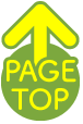 PAGE TOP