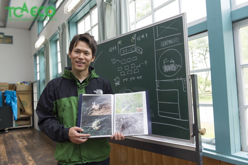 富士山クラブの卒業生さんからのメッセージ。のサムネイル画像