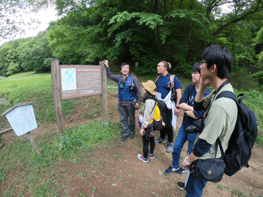 野生動物＆環境保護2年生が多摩丘陵実習に行ってきたよ！のサムネイル画像