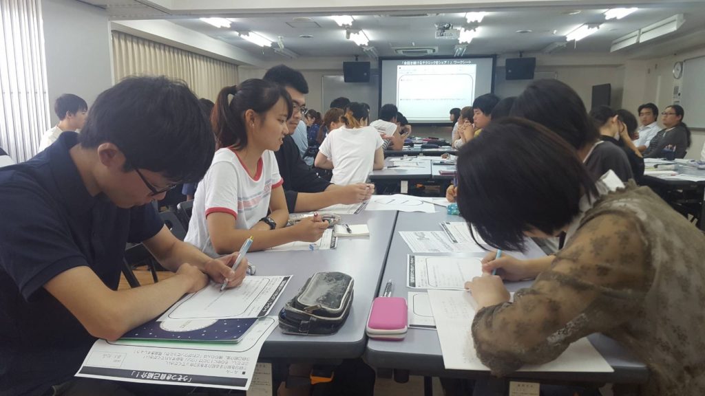 学生スタッフ勉強会！のサムネイル画像