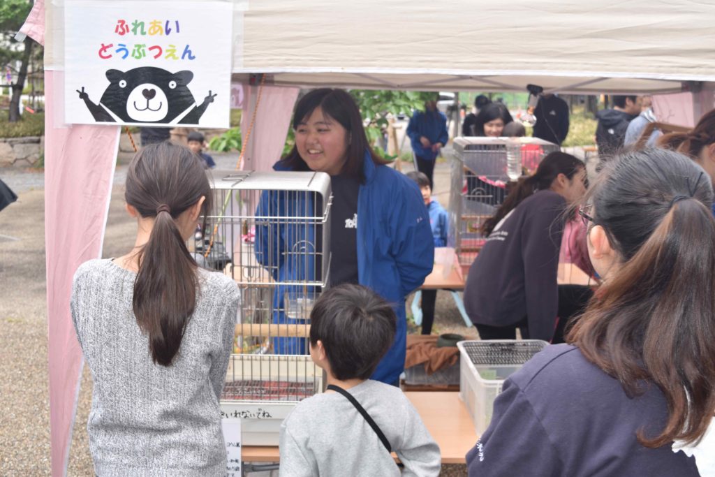 ブリリア有明スカイタワーふれあい動物園に行ってきたよのサムネイル画像