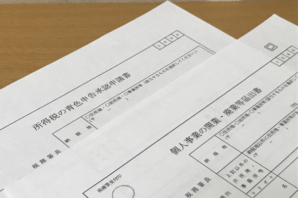 猫カフェ開業に必要な手続き